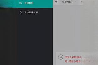 江南app官方下载安装手机版